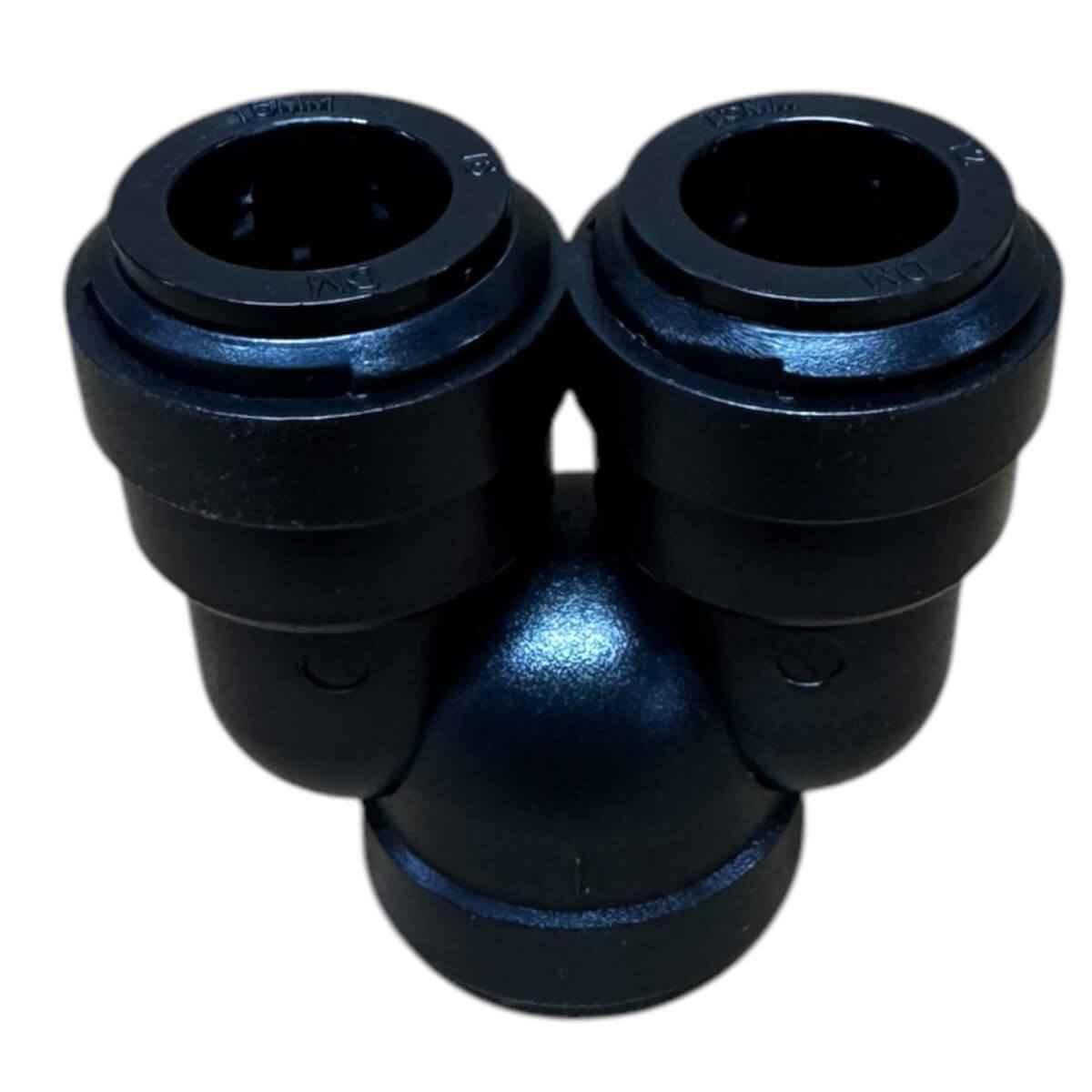 15mm U Bend (10 pack) | DMFit Fittings
